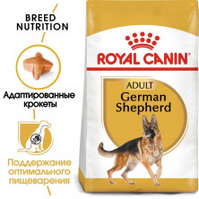 Royal Canin German Shepherd Adult 24 сухой корм для взрослых собак породы немецкая овчарка - 16 кг 