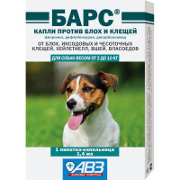 Барс капли против блох и клещей для собак от 2 до 10 кг 1 ш