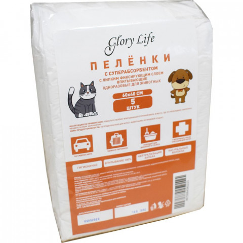 Glory Life пеленки c суперабсорбентом и липким фиксирующим слоем одноразовые для собак и кошек, белые, 5 шт, 60x40 см