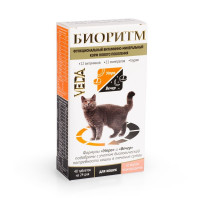 Veda Биоритм функциональный витаминно-минеральный корм со вкусом морепродуктов для кошек- 48 шт х 0,5 г