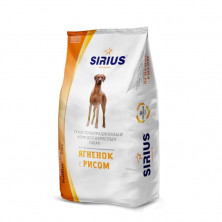 Sirius Сухой корм для взрослых собак, ягнёнок и рис - 3 кг