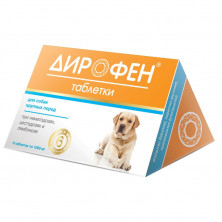 Apicenna Дирофен таблетки при нематозах и цестозах у собак крупных пород - 6 таблеток 1 ш