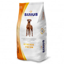 Sirius Сухой корм для взрослых собак, ягнёнок и рис - 15 кг