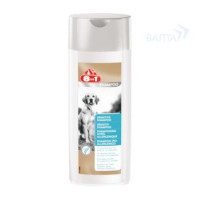 8in1 Sensitive Shampoo шампунь для чувствительной кожи для собак - 250 мл