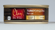 Консервы Clan De File для кошек с индейкой - 100 г