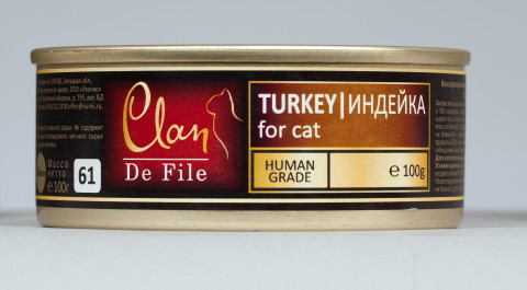 Консервы Clan De File для кошек с индейкой - 100 г
