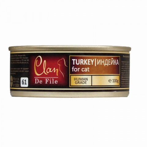 Консервы Clan De File для кошек с индейкой - 100 г
