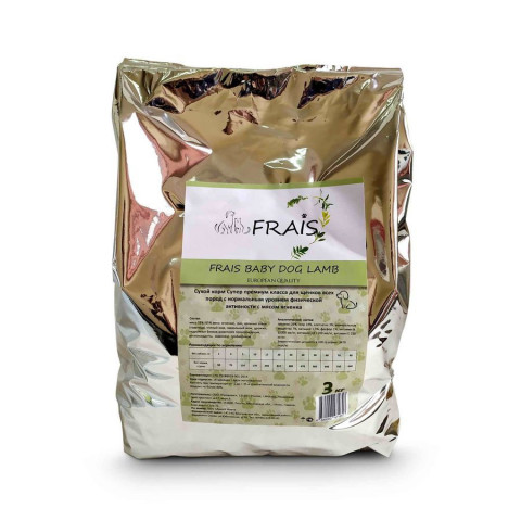 Frais Baby Dog Lamb сухой корм для щенков с мясом ягненка - 3 кг