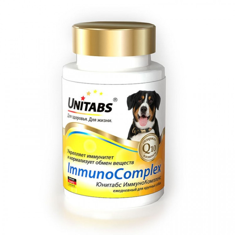 Unitabs ImmunoComplex с Q10 для крупных собак 100 таб