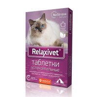 Relaxivet Таблетки успокоительные для собак и кошек - 10 таблеток