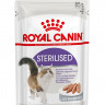 Royal Canin Sterilised влажный корм для стерилизованных кошек в паучах паштет 85 г