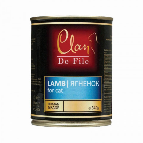 Консервы Clan De File для кошек с ягненком - 340 г
