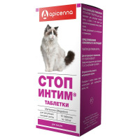 Apicenna Стоп-Интим таблетки для регуляции половой охоты у кошек - 120 мг 1 ш