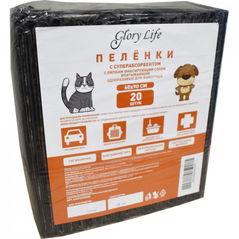 Glory Life пеленки c суперабсорбентом и липким фиксирующим слоем одноразовые для собак и кошек, чёрные, 20 шт, 60x90 см