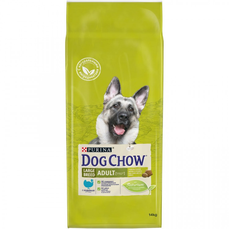 Purina Dog Chow для взрослых собак крупных пород старше 2 лет с индейкой - 14 кг