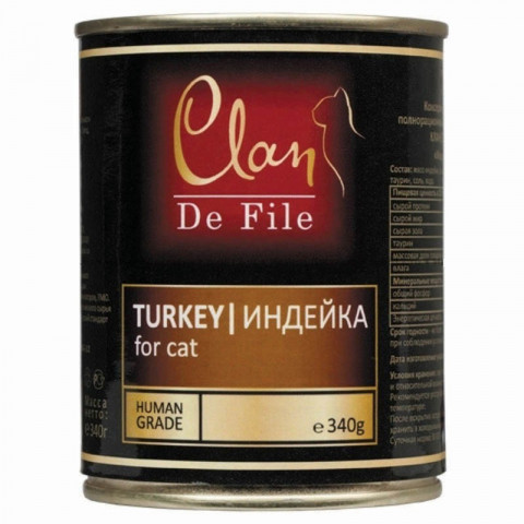 Консервы Clan De File для кошек с индейкой - 340 г