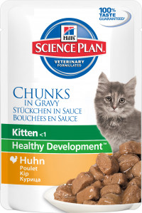 Влажный корм Hill's Science Plan для котят для здорового роста и развития, пауч с курицей в соусе - 85 г