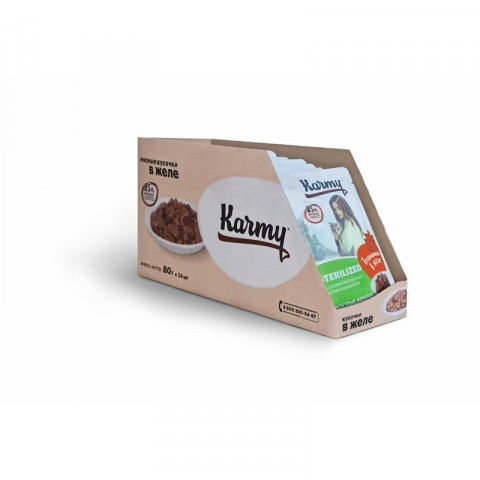 Karmy Sterilized влажный корм для стерилизованных кошек и кастрированных котов старше 1 года с телятиной в желе - 80 г
