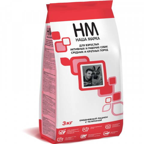 Наша Марка сухой корм для взрослых активных и рабочих собак средних и крупных пород с телятиной 3 кг