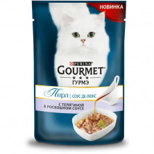 Влажный корм Gourmet Perle Соус Де-Люкс для взрослых кошек с телятиной в роскошном соусе - 85 г