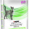 Pro Plan Veterinary Diets HA ST/OX HYPOALLERGENIC для котят и взрослых кошек при аллергических реакциях - 1.3 кг