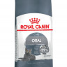 Royal Canin Oral Sensitive 30 1.5 кг