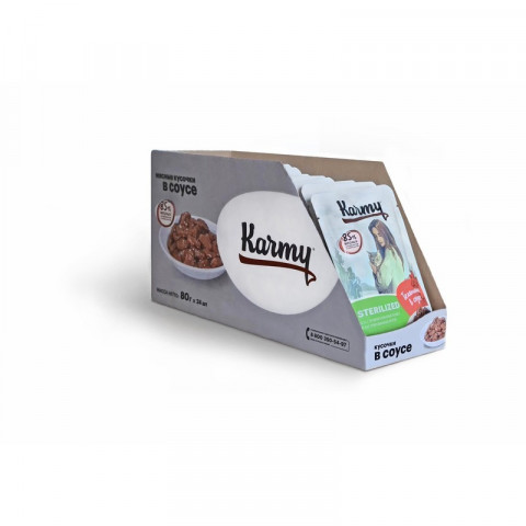 Karmy Sterilized влажный корм для стерилизованных кошек и кастрированных котов старше 1 года с телятиной в соусе - 80 г