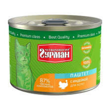 Влажный корм Четвероногий Гурман паштет для котят с индейкой - 190 г