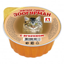 Влажный корм Зоогурман для взрослых кошек с ягненком - 100 г