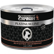 Четвероногий Гурман Platinum line консервы для собак, желудочки индюшиные - 525 г