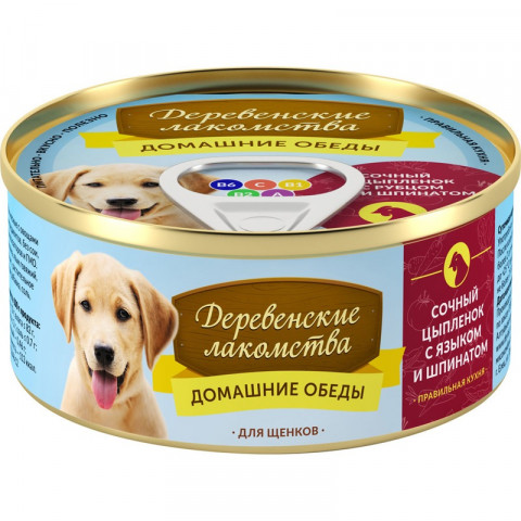 Консервы для щенков Деревенские лакомства Сочный цыпленок с языком и шпинатом 100 г