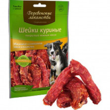 ДЕРЕВЕНСКИЕ ЛАКОМСТВА "Традиционные" Шейки куриные покрытые нежным мясом для собак 60 гр