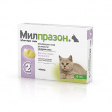 Милпразон (KRKA) антигельминтик для котят и молодых кошек 2 шт 1 ш