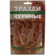 Деревенские лакомства Трахеи куриные - 30 г