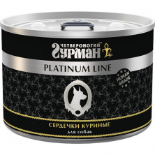 Четвероногий Гурман Platinum line консервы для собак, сердечки куриные - 525 г
