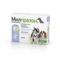 Милпразон (KRKA) антигельминтик для собак маленьких пород (до 5 кг) 2 шт 1 ш