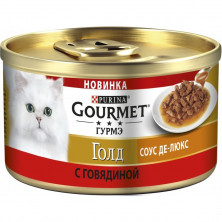 Влажный корм Gourmet Gold Соус Де-Люкс для взрослых кошек с говядиной в роскошном соусе - 85 г