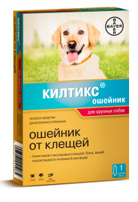 Bayer Килтикс ошейник для крупных собак 70 см