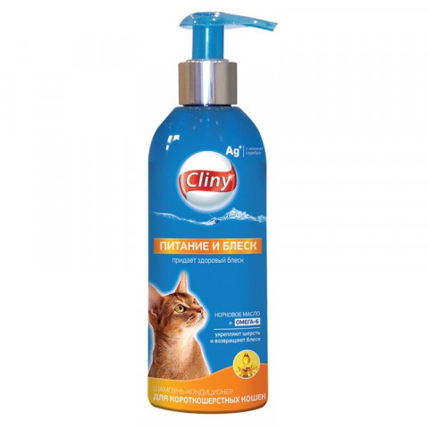 Cliny Питание и блеск Шампунь-кондиционер для короткошерстных кошек 200 мл