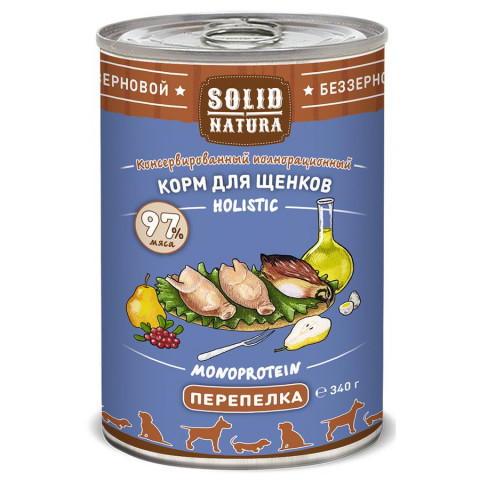 Solid Natura Holistic консервы для щенков с перепелкой - 340 г