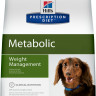 Hill's Prescription Diet Metabolic Weight Management корм для собак мелких пород диета для достижения оптимального веса с курицей