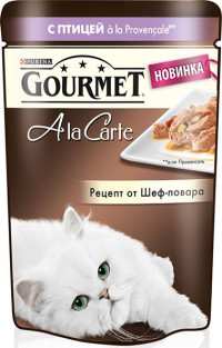 Паучи Gourmet A la Carte для взрослых кошек с домашней птицей, баклажанами, цукини и томатом - 85 г
