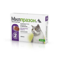Милпразон (KRKA) антигельминтик для взрослых кошек 2 шт 1 ш