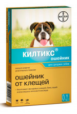 Bayer Килтикс ошейник для средних собак - 48 см