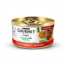 Gourmet Натуральные рецепты влажный корм для взрослых кошек с тушеной говядиной и морковью в консервах - 85 г