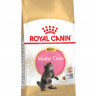 Royal Canin Maine Coon Kitten - 2 кг