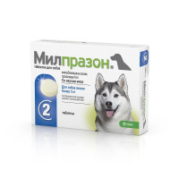 Милпразон (KRKA) антигельминтик для собак крупных пород 2 шт 1 ш