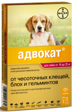 Bayer Адвокат для собак от 10 до 25 кг - 3 пипетки