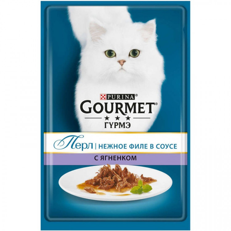 Паучи Gourmet Perle Mini-Fillet для взрослых кошек с ягненком - 85 г