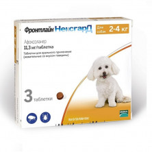 Таблетки жевательные Фронтлайн Нексгард для собак массой 2 - 4 кг 3 х 68 мг